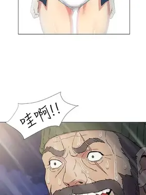 黑暗之海 1-28話[完結]_009025