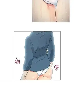 黑暗之海 1-28話[完結]_010003