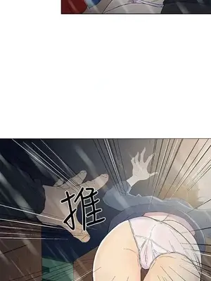 黑暗之海 1-28話[完結]_010006