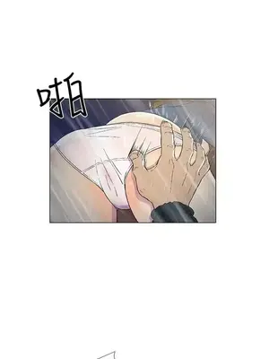 黑暗之海 1-28話[完結]_010007