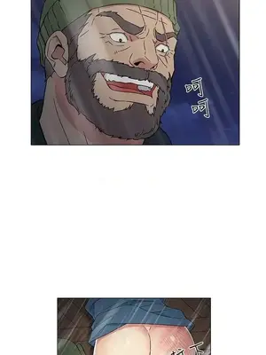 黑暗之海 1-28話[完結]_010009