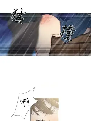 黑暗之海 1-28話[完結]_010010