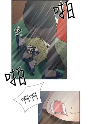 黑暗之海 1-28話[完結]_010011