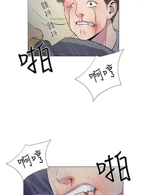 黑暗之海 1-28話[完結]_010012