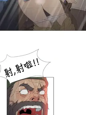 黑暗之海 1-28話[完結]_010015