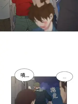 黑暗之海 1-28話[完結]_010019