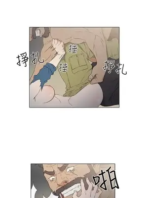 黑暗之海 1-28話[完結]_011008