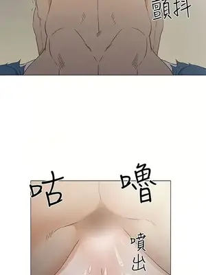 黑暗之海 1-28話[完結]_011018