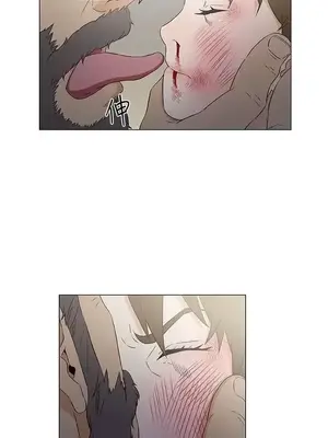 黑暗之海 1-28話[完結]_012008