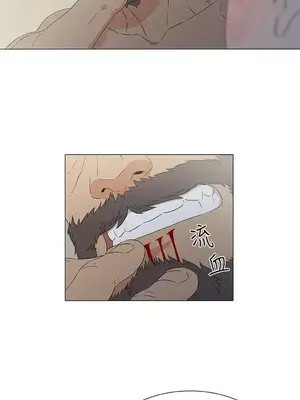 黑暗之海 1-28話[完結]_012009