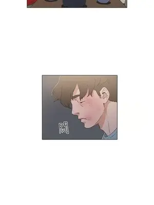 黑暗之海 1-28話[完結]_012013