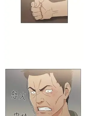 黑暗之海 1-28話[完結]_012016