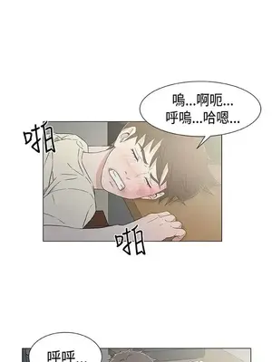 黑暗之海 1-28話[完結]_012018