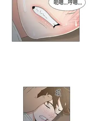 黑暗之海 1-28話[完結]_012019