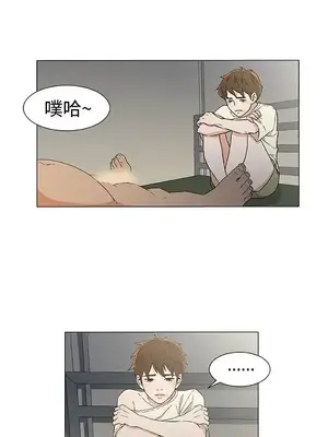 黑暗之海 1-28話[完結]_013002