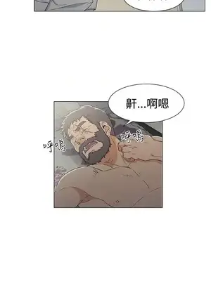 黑暗之海 1-28話[完結]_013004