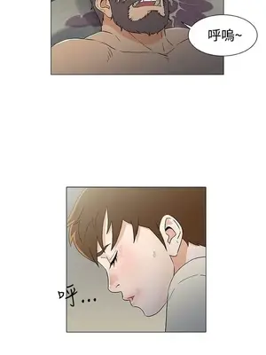 黑暗之海 1-28話[完結]_013009