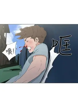 黑暗之海 1-28話[完結]_013011