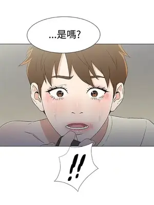 黑暗之海 1-28話[完結]_013019