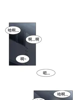 黑暗之海 1-28話[完結]_014013