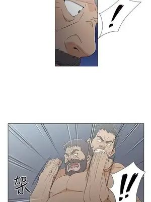 黑暗之海 1-28話[完結]_014018