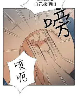 黑暗之海 1-28話[完結]_015001