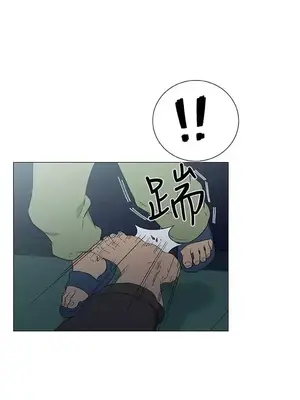 黑暗之海 1-28話[完結]_015004