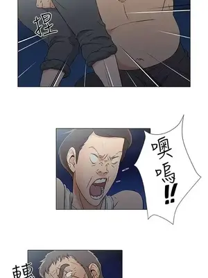 黑暗之海 1-28話[完結]_015005