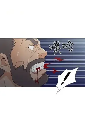 黑暗之海 1-28話[完結]_015014