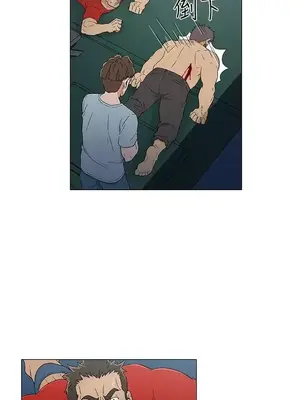 黑暗之海 1-28話[完結]_015015