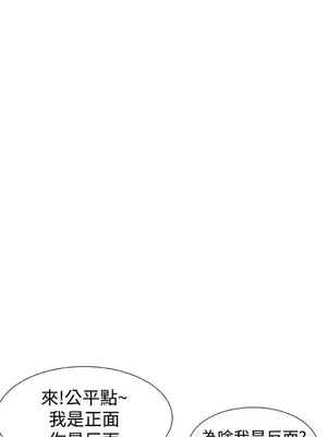 黑暗之海 1-28話[完結]_016008