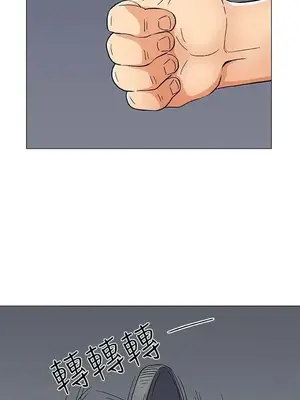 黑暗之海 1-28話[完結]_016009