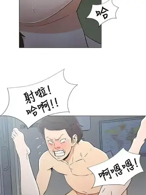 黑暗之海 1-28話[完結]_016016