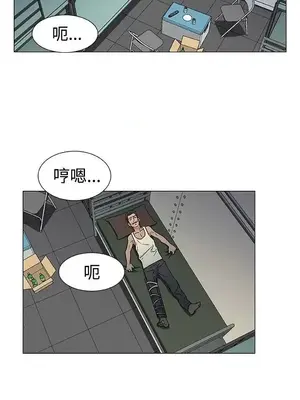 黑暗之海 1-28話[完結]_017008