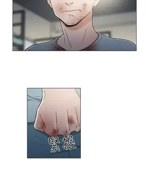 黑暗之海 1-28話[完結]_017010