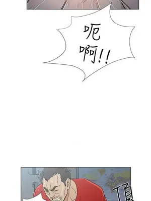 黑暗之海 1-28話[完結]_017012