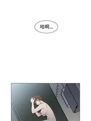 黑暗之海 1-28話[完結]_017017