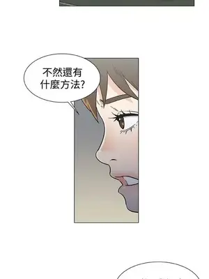 黑暗之海 1-28話[完結]_018011