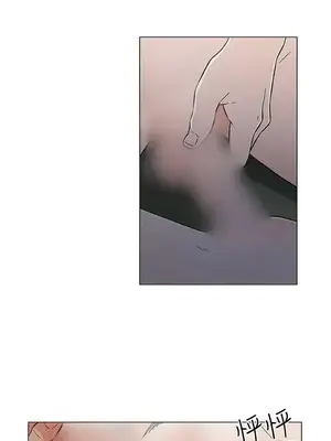 黑暗之海 1-28話[完結]_019006