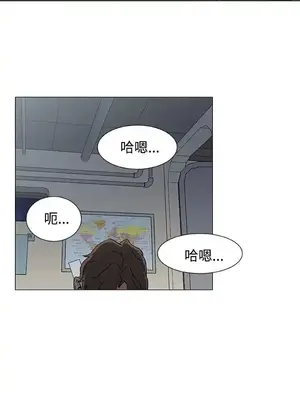 黑暗之海 1-28話[完結]_019008