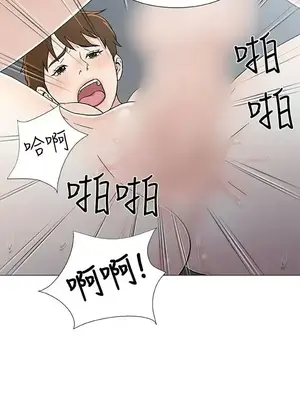 黑暗之海 1-28話[完結]_019011