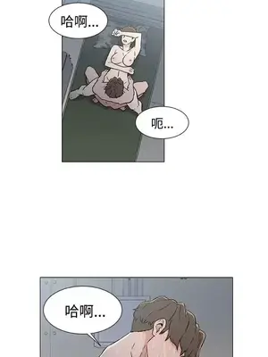 黑暗之海 1-28話[完結]_019016