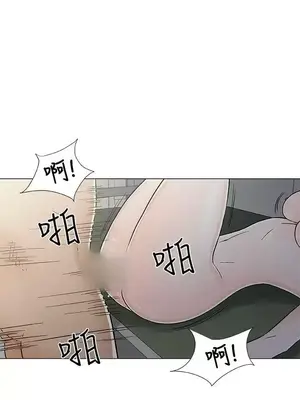 黑暗之海 1-28話[完結]_020009