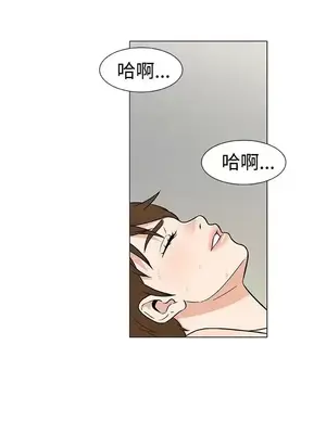 黑暗之海 1-28話[完結]_020016