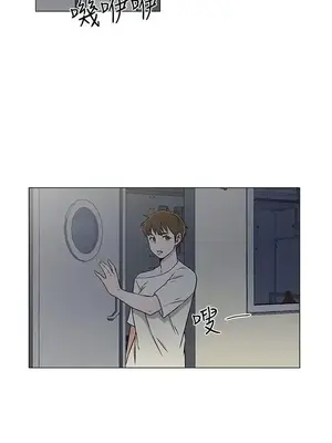 黑暗之海 1-28話[完結]_022001