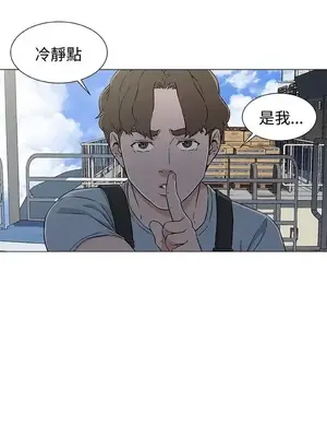 黑暗之海 1-28話[完結]_022004