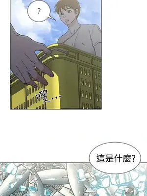 黑暗之海 1-28話[完結]_022006