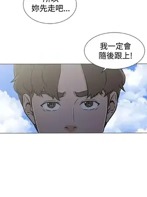 黑暗之海 1-28話[完結]_022008