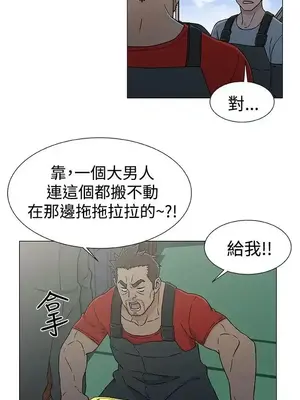 黑暗之海 1-28話[完結]_022012