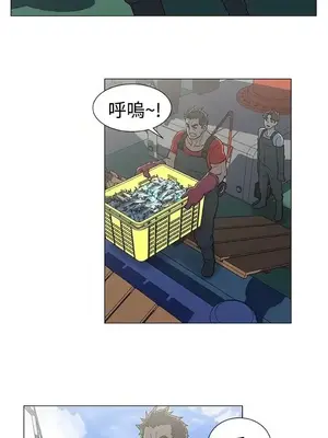 黑暗之海 1-28話[完結]_022014